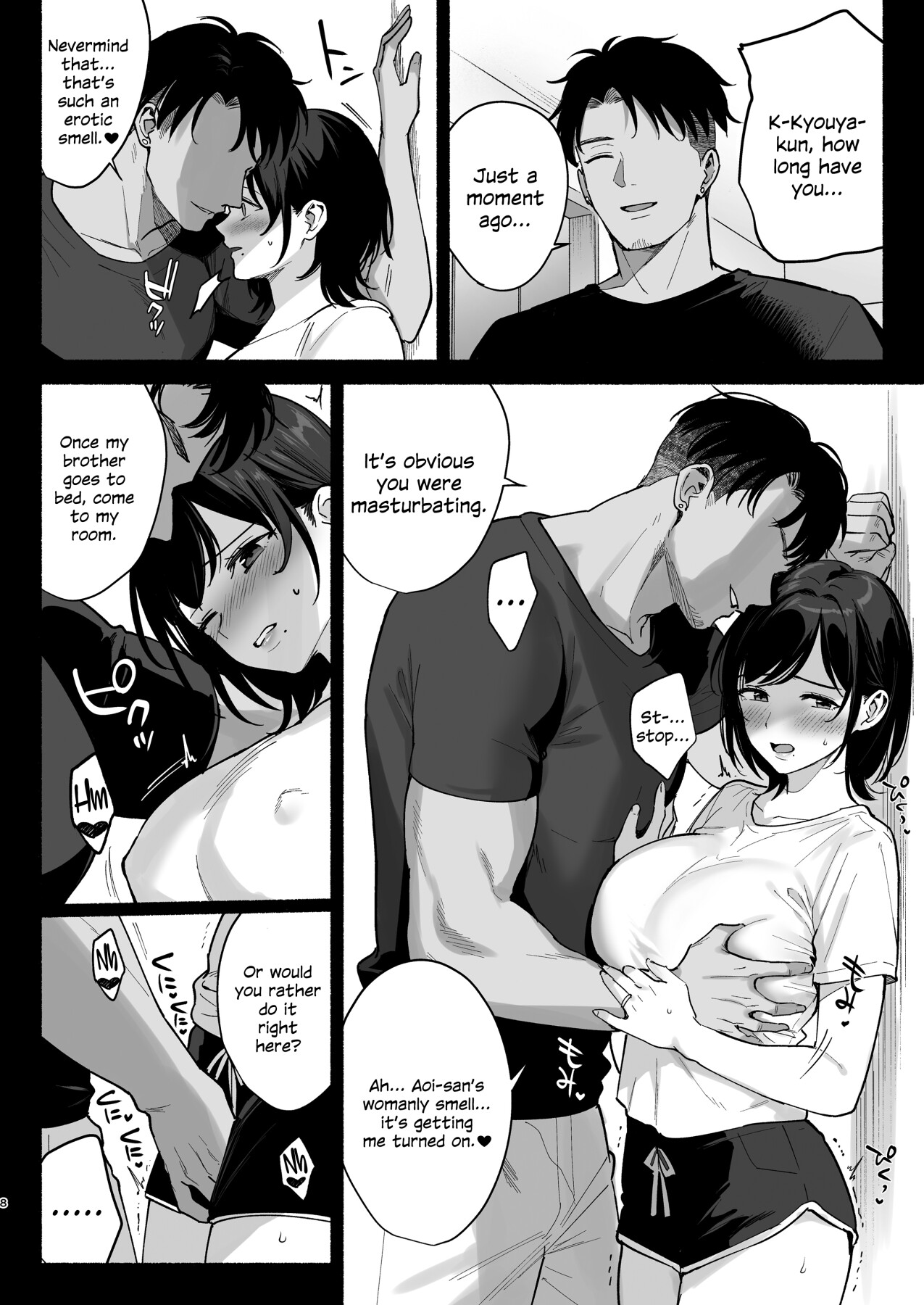 Hentai Manga Comic-Women's Inn 3 ~ Wife's Disarray Sarel ~-Read-6